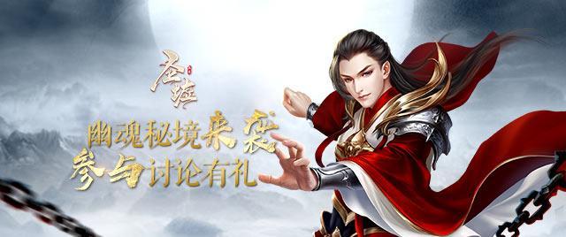 兰博基尼填颜色