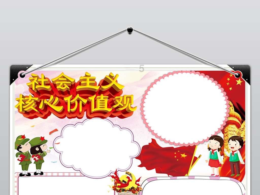 大雨林逃生