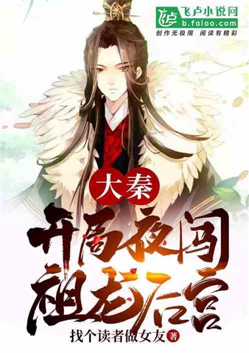 迷室The Room
