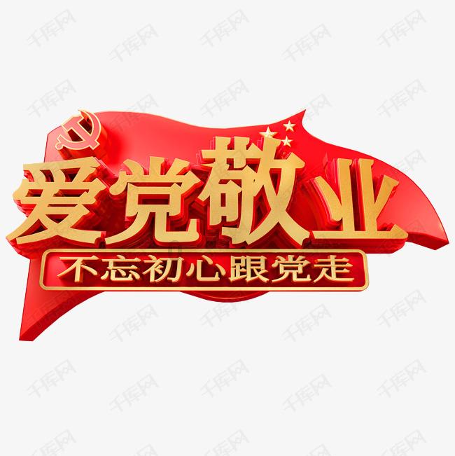 逃出上锁的现代房间6