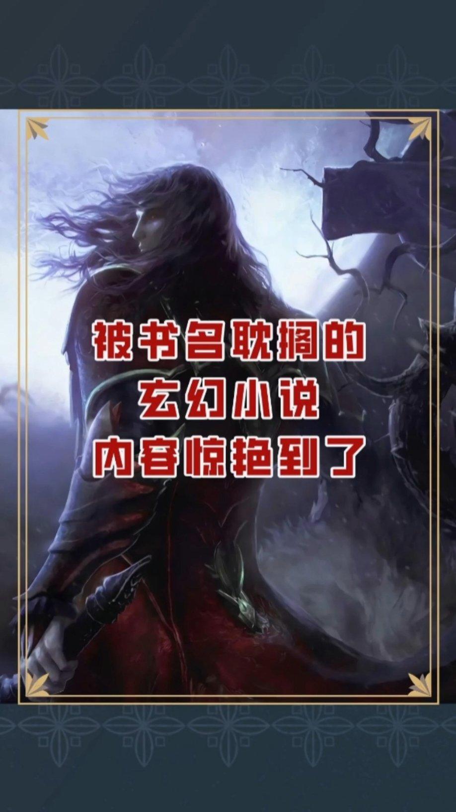 植物大战僵尸20